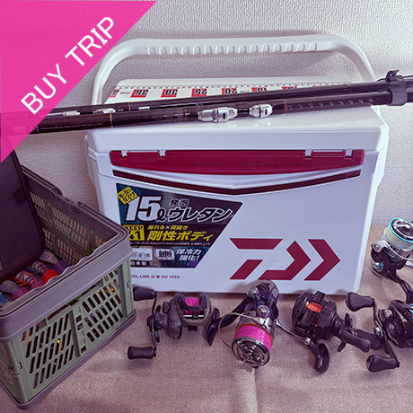 リール釣り竿クーラーボックスの写真